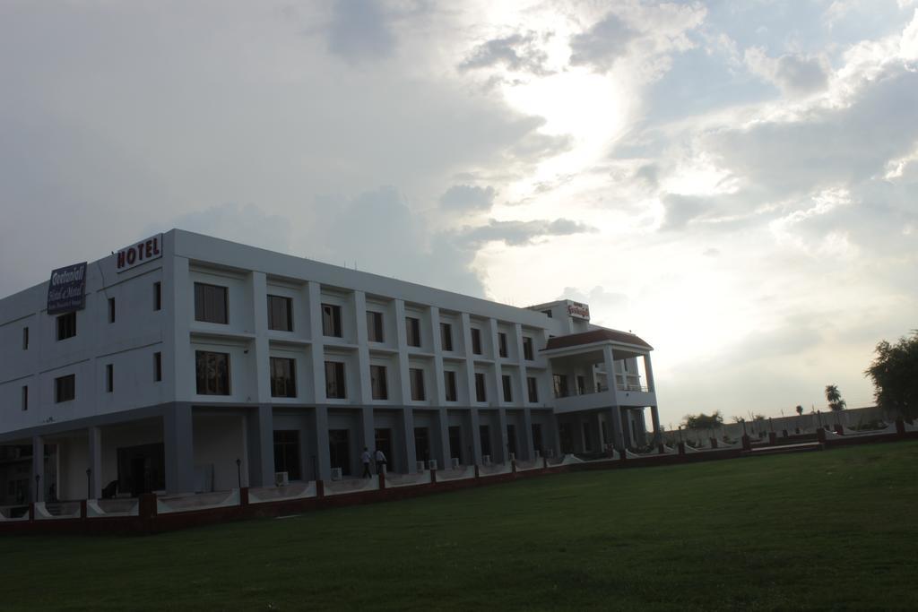 Geetanjali Hotel & Motel Bharatpur Buitenkant foto